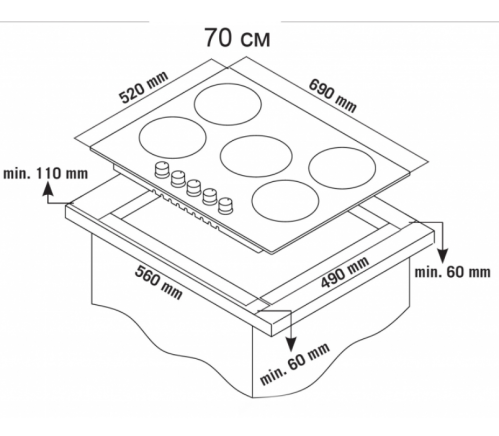 Газовая варочная панель Schaub Lorenz (Шауб Лоренц) SLK GB7520