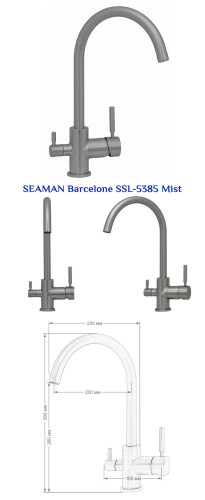 Смеситель Seaman Barcelone SSL-5385 Mist