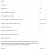 Холодильник Sharp (Шарп) SJFS 97 VBK Холодильник Sharp (Шарп) SJFS 97 VBK