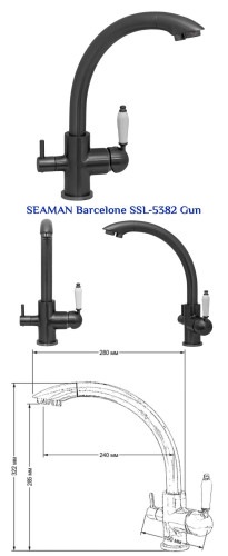Смеситель Seaman Barcelone SSL-5382 Gun