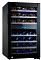Винные шкафы