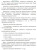 Холодильник NORDFROST (Нордфрост) NRT 141 232
