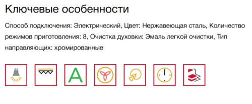 Стиральная машина AEG (АЕГ) LTR6G261E