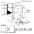 Встраиваемая посудомоечная машина Electrolux (Электролюкс) EEM 48300L