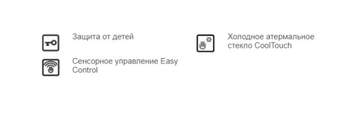 Электрический духовой шкаф Graude (Грауде) BM 60.3 E