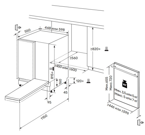 Встраиваемая посудомоечная машина MONSHER (Моншер) MD 4515