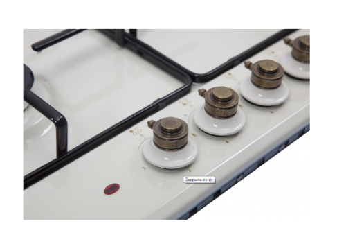 Комбинированная варочная панель Simfer (Симфер) H60V41O517