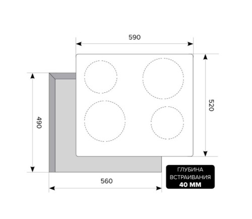 Электрическая варочная панель LEX (Лекс) EVH 640 IV