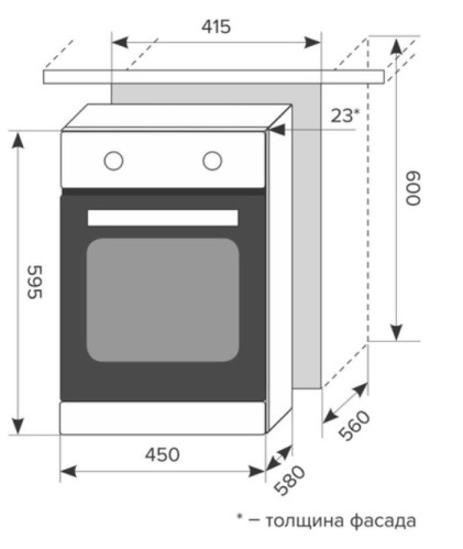 Электрический духовой шкаф Lex (Лекс) EDM 4540 bl