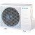 Сплит-система Daikin ATYN50L / ARYN50L