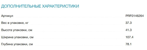 Вытяжка Elica (Элика) HAIKU BL/A/60