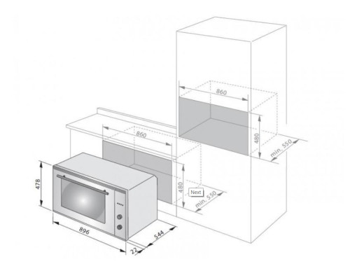 Электрический духовой шкаф DeLonghi (ДеЛонги) SLB 9 RUS