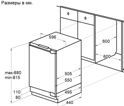 Встраиваемый холодильник MAUNFELD (Маунфилд) MBL88SWGR Inverter
