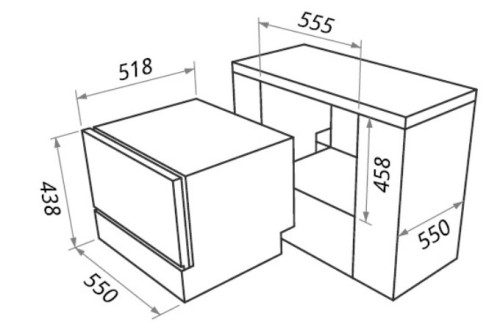 Встраиваемая посудомоечная машина MAUNFELD (Маунфилд) MLP-06IM