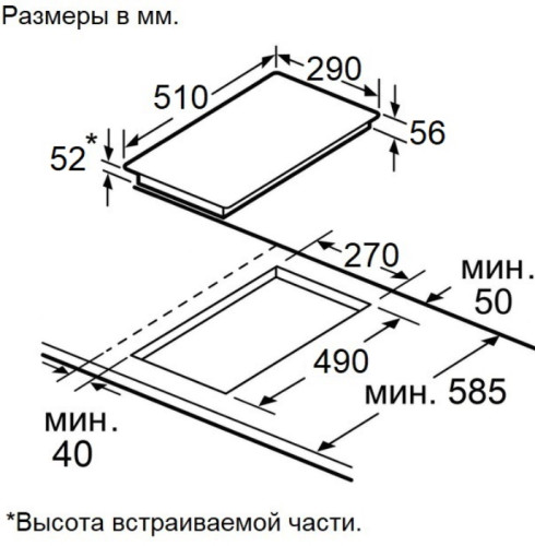 Электрическая варочная панель MAUNFELD (Маунфилд) AVCE3022DBK