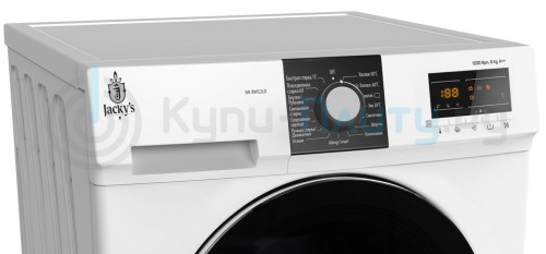 Стиральная машина Jacky's (Джекис) JW 8W12L0