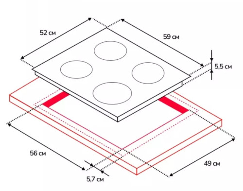Электрическая варочная панель Simfer (Симфер) H60D14B155