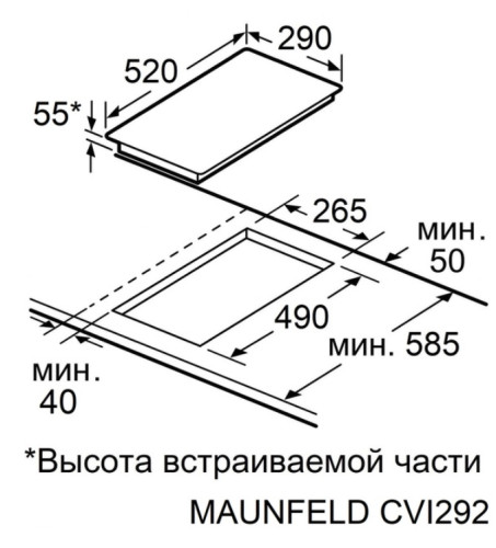 Индукционная варочная панель MAUNFELD CVI292BG